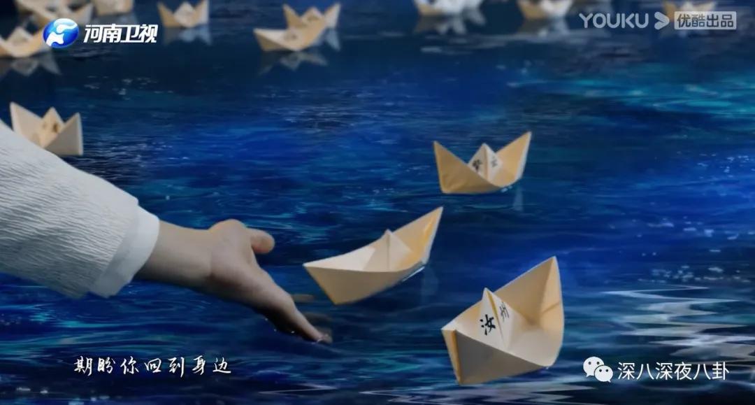 河南卫视中秋奇妙游星空,河南卫视中秋奇妙游直播