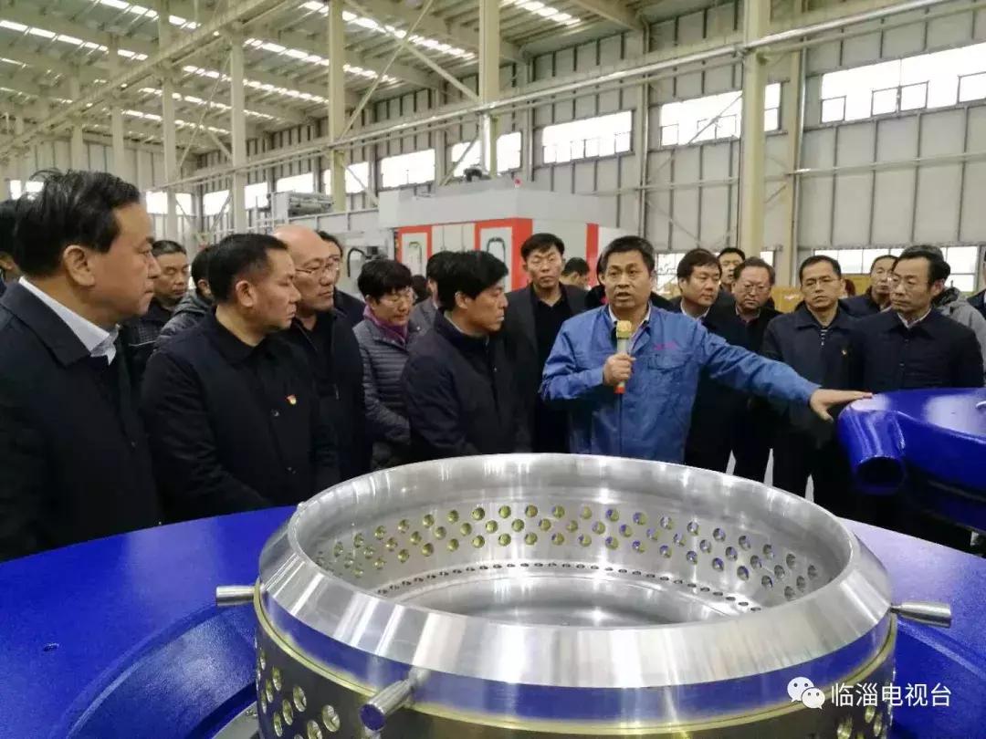 淄博市经济社会发展现场观摩点评,2020年度淄博市经济社会发展