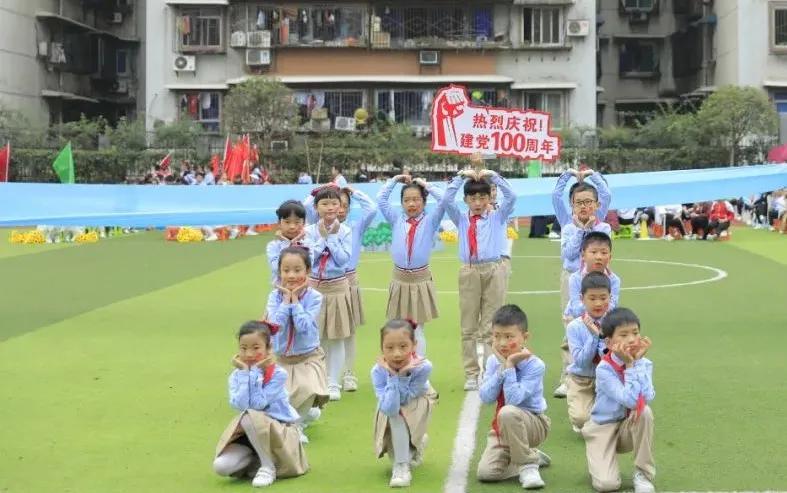 重庆江北玉带山小学运动会,重庆巴蜀小学运动会