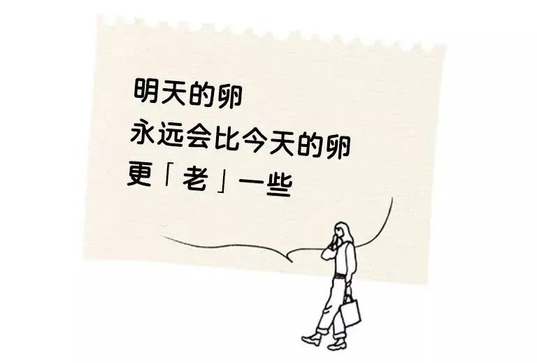 排卵监测能测出卵子质量好不好吗,大蒜对卵子质量好不好