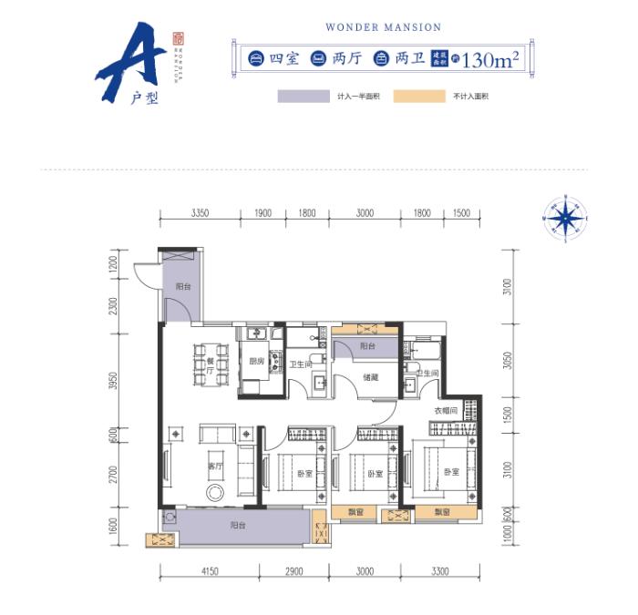 长沙捡漏大平层二手,长沙地铁沿线7000以下的新盘