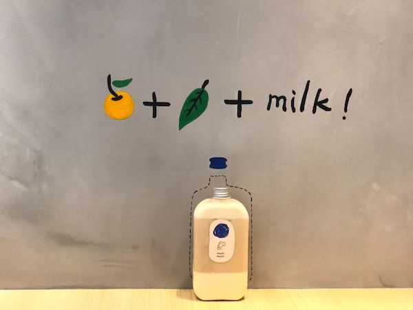 杭姐周报｜麥吉全国商场首店、AnderssonBell中国首店杭州开业…