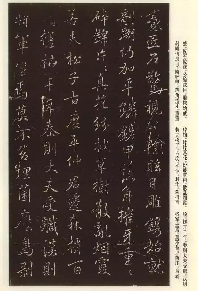 宗白华讲美学书籍,宗白华讲美学怎么样