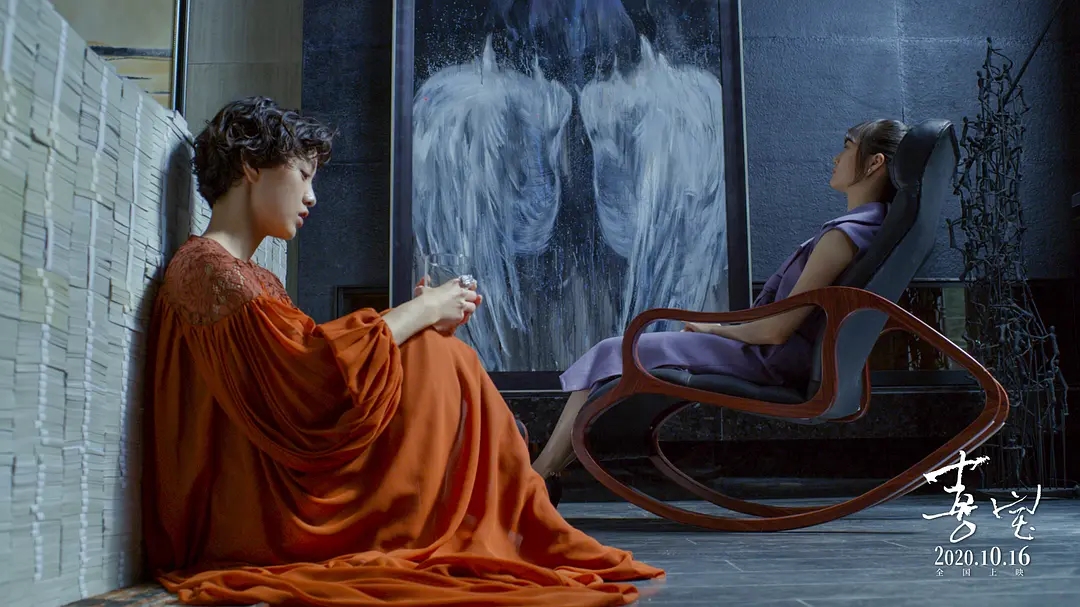 喜宝爱情片段,喜宝的爱情和年龄无关