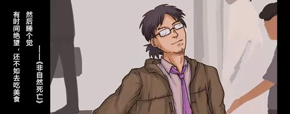 懒人神器好用吗,十大最奇葩的懒人神器