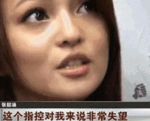 张韶涵被她妈妈诬陷吸毒怎么处理,张韶涵被家人造谣后续