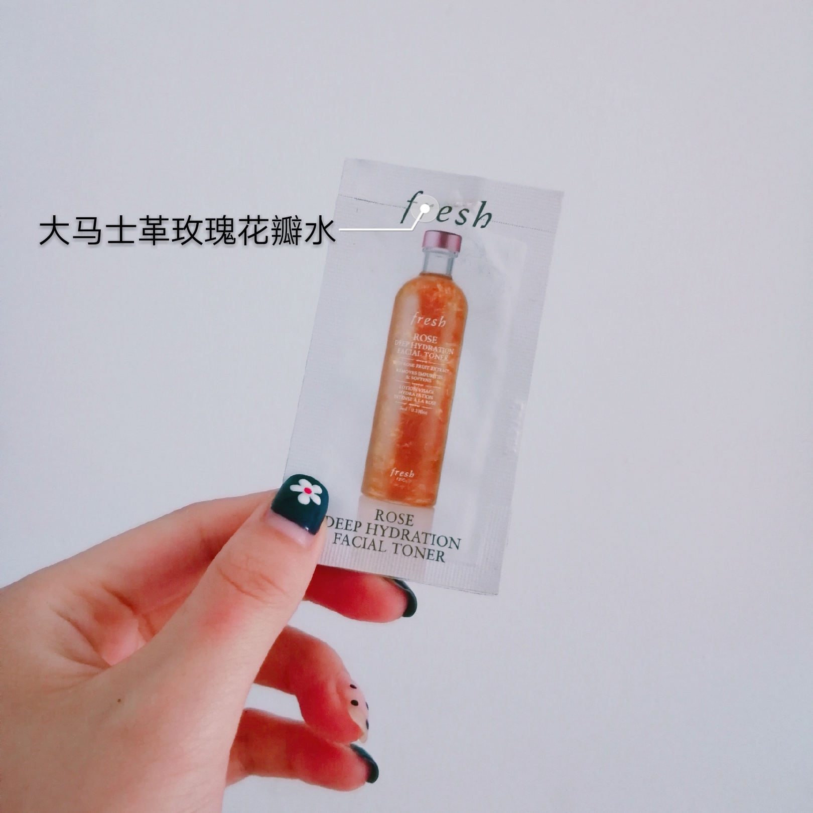 测评一款好用的面霜,大牌面霜小样推荐