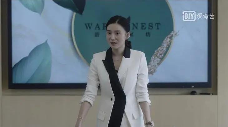 南俪的穿搭,南俪穿搭