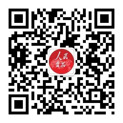 成都：“互联网+垃圾分类”进社区，寓教于乐轻松学习分类知识