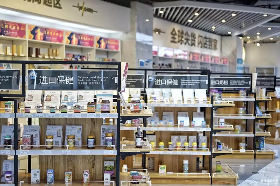 新电商法就要来了，武汉人明年如何海淘？