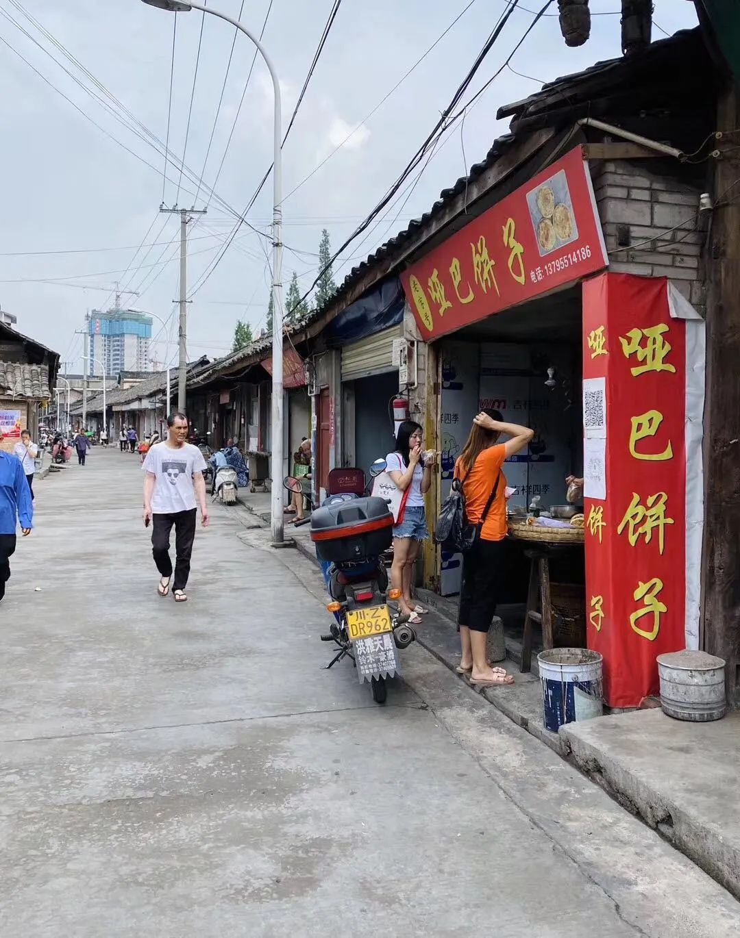 要想身体好常往洪雅跑标语,要想身体好常往洪雅跑文案