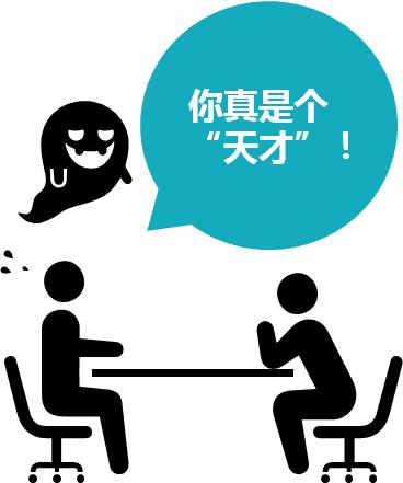 word文档插入图片怎么排版好看,word图片排版怎么改变形状