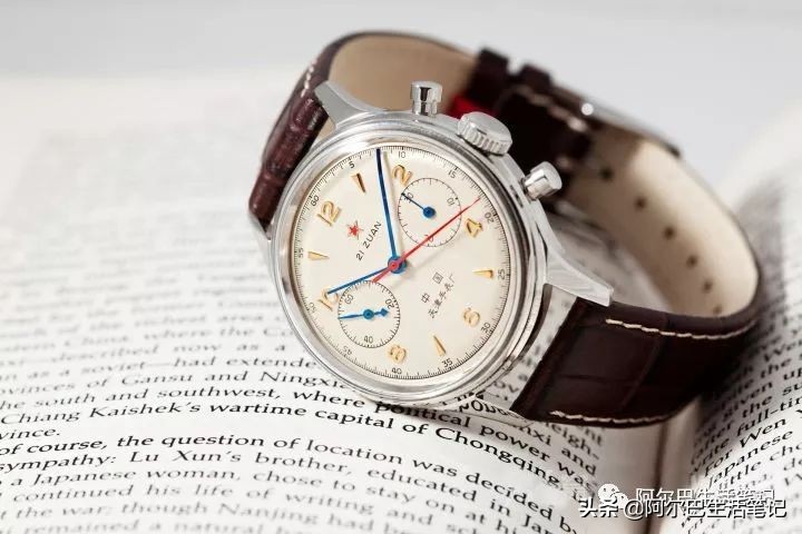 我和我的国国语版全集,我和我的国背面示范