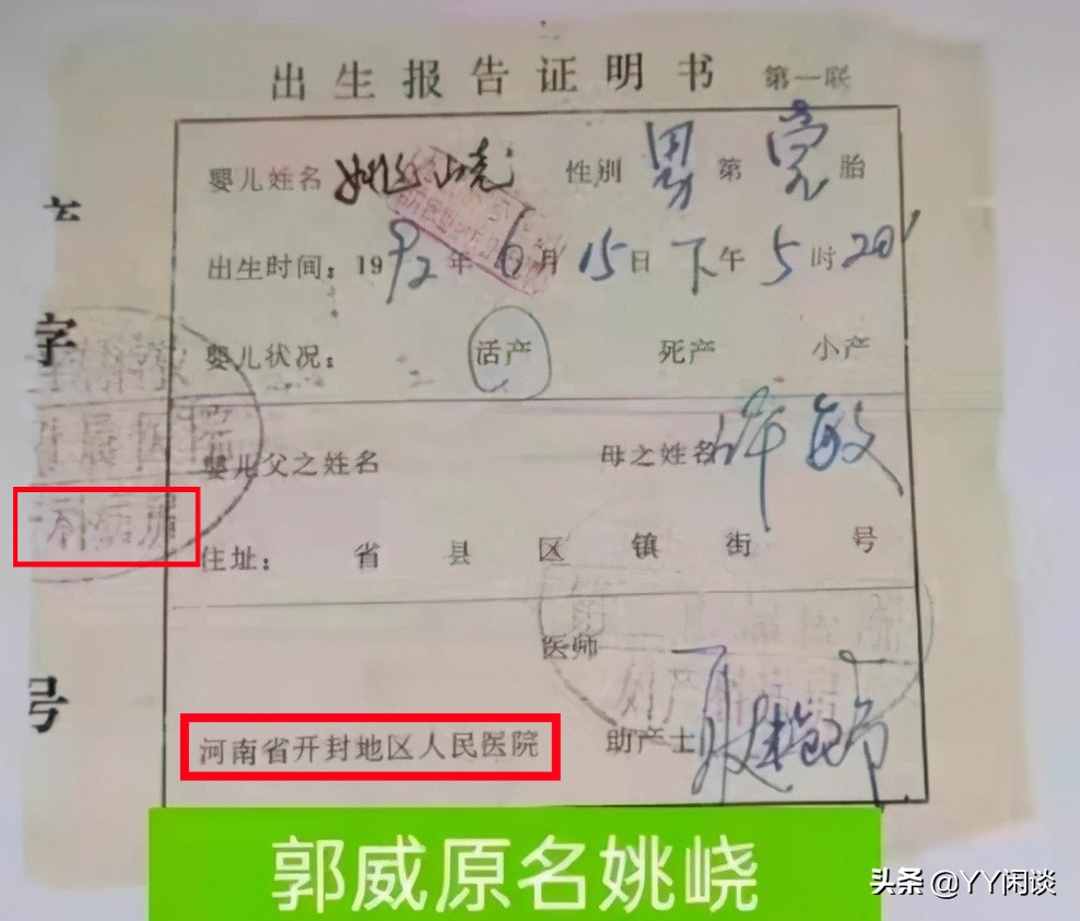 王某莲,王某莲作证