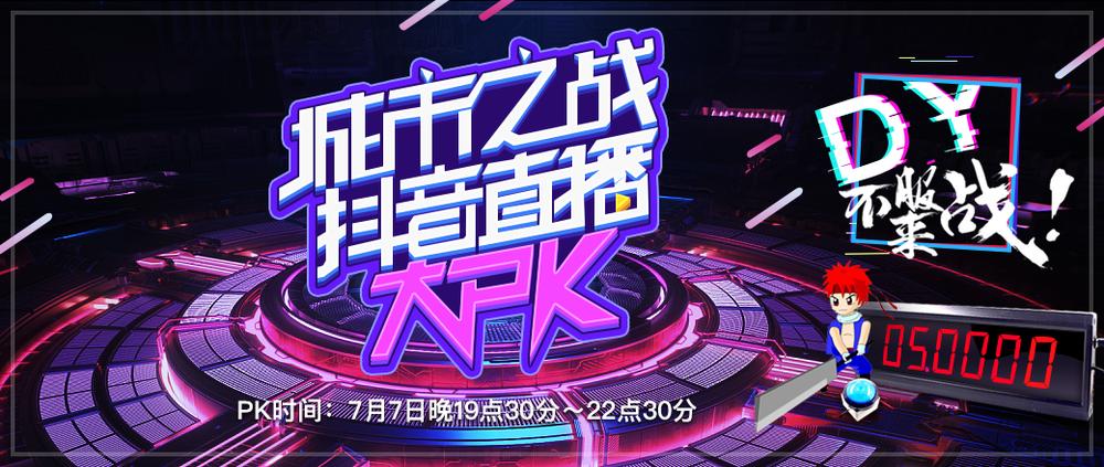 学车别犹豫,学车时千万不要着急