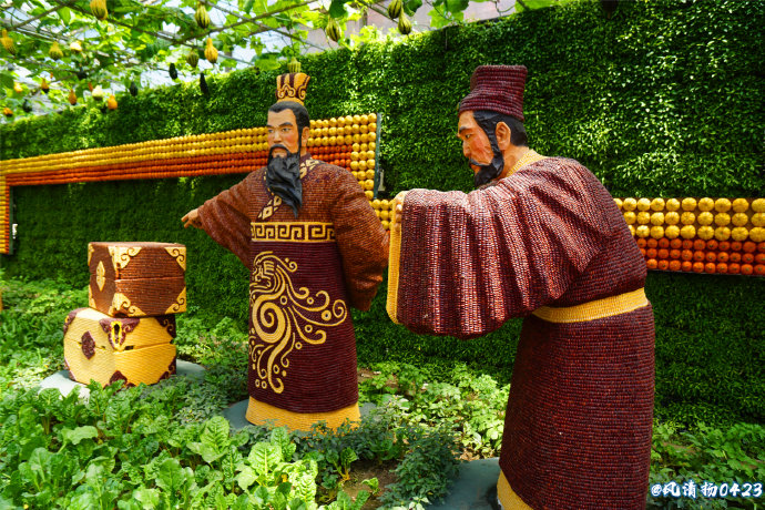 菜博会第一届,2022年菜博会天下情怀景观