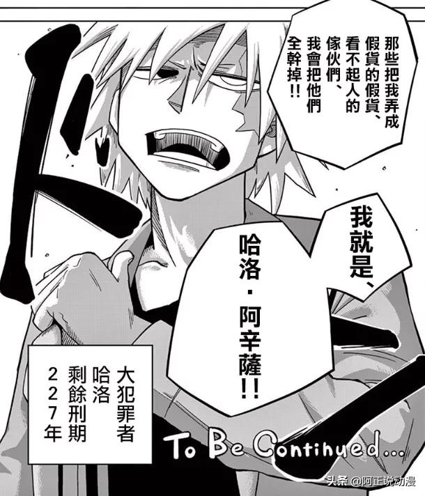 男主轮回10次,男主轮回7次