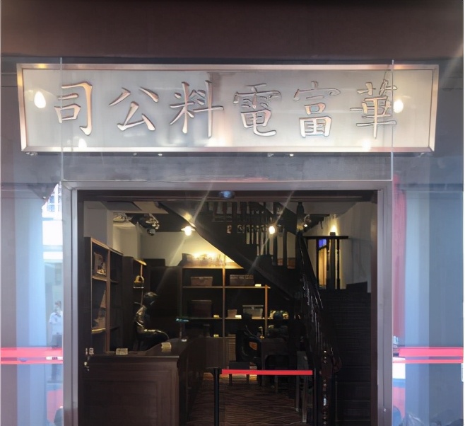 中国秘密基地在哪,中国南海有哪些岛礁基地