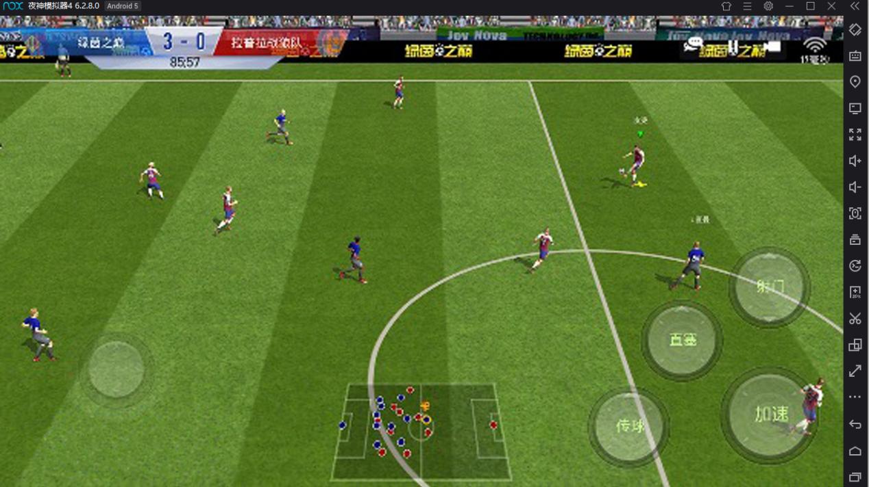 足球新手游,足球绿茵手游