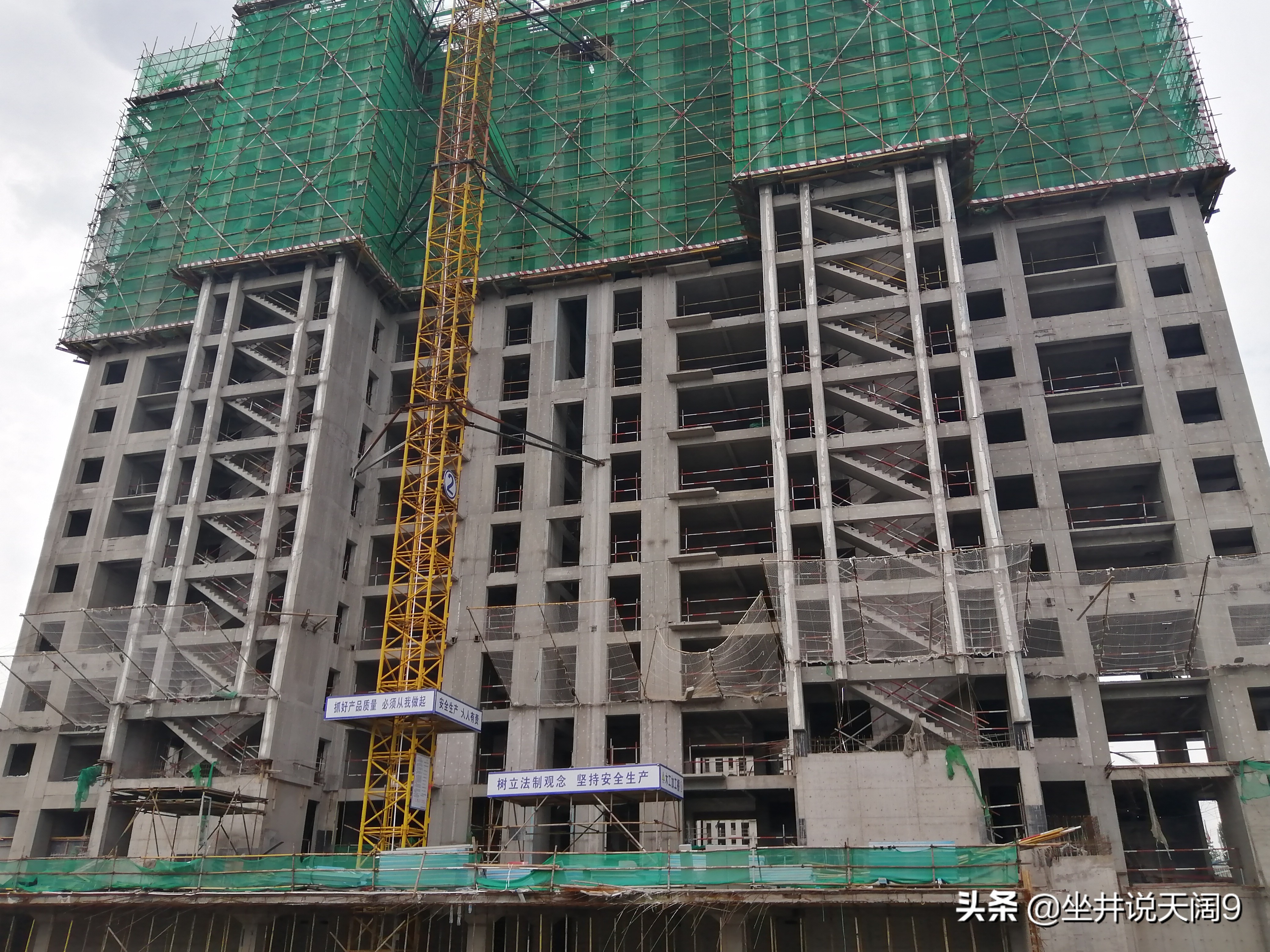 邯钢搬迁后的房价,邯钢对涉县房价影响