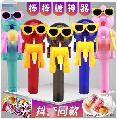 外国闲鱼卖家沙雕,闲鱼上卖的最沙雕的商品