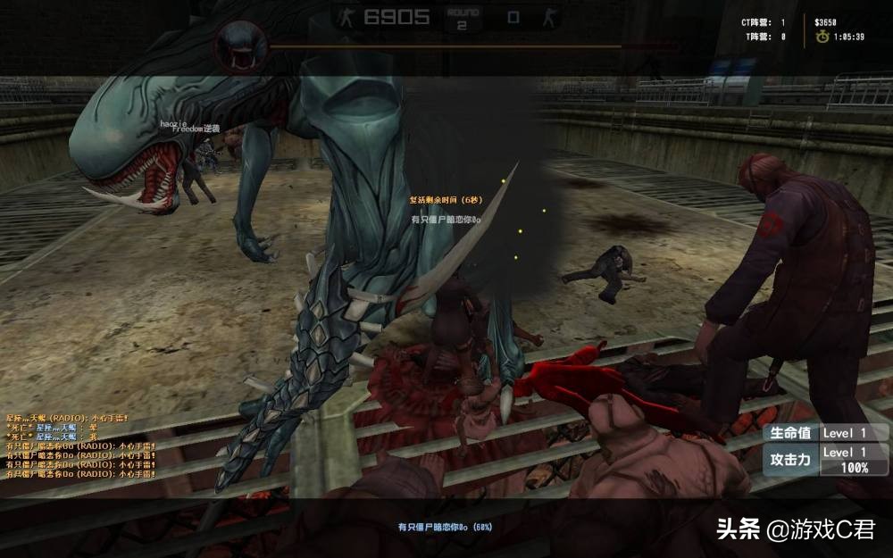 以前最火的fps手游,世界真正意义上的第一款fps游戏