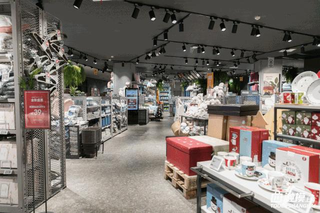 这个双11准备开始剁手了吗,魔都天山路双11