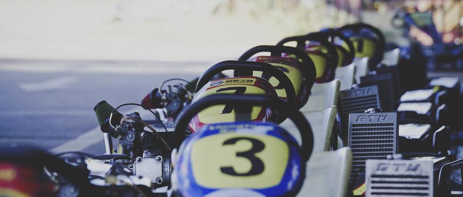 鑫江东方城8周年庆典,鑫江东方城近日活动