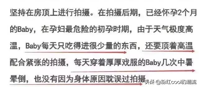 陈道明王劲松评价,王劲松李雪健唐国强陈道明王志文