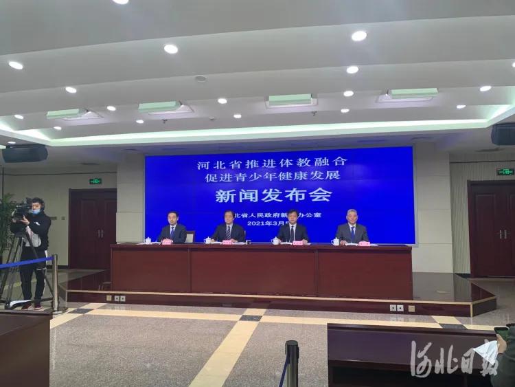 @邯郸家长：注意！学校体育要有大变化