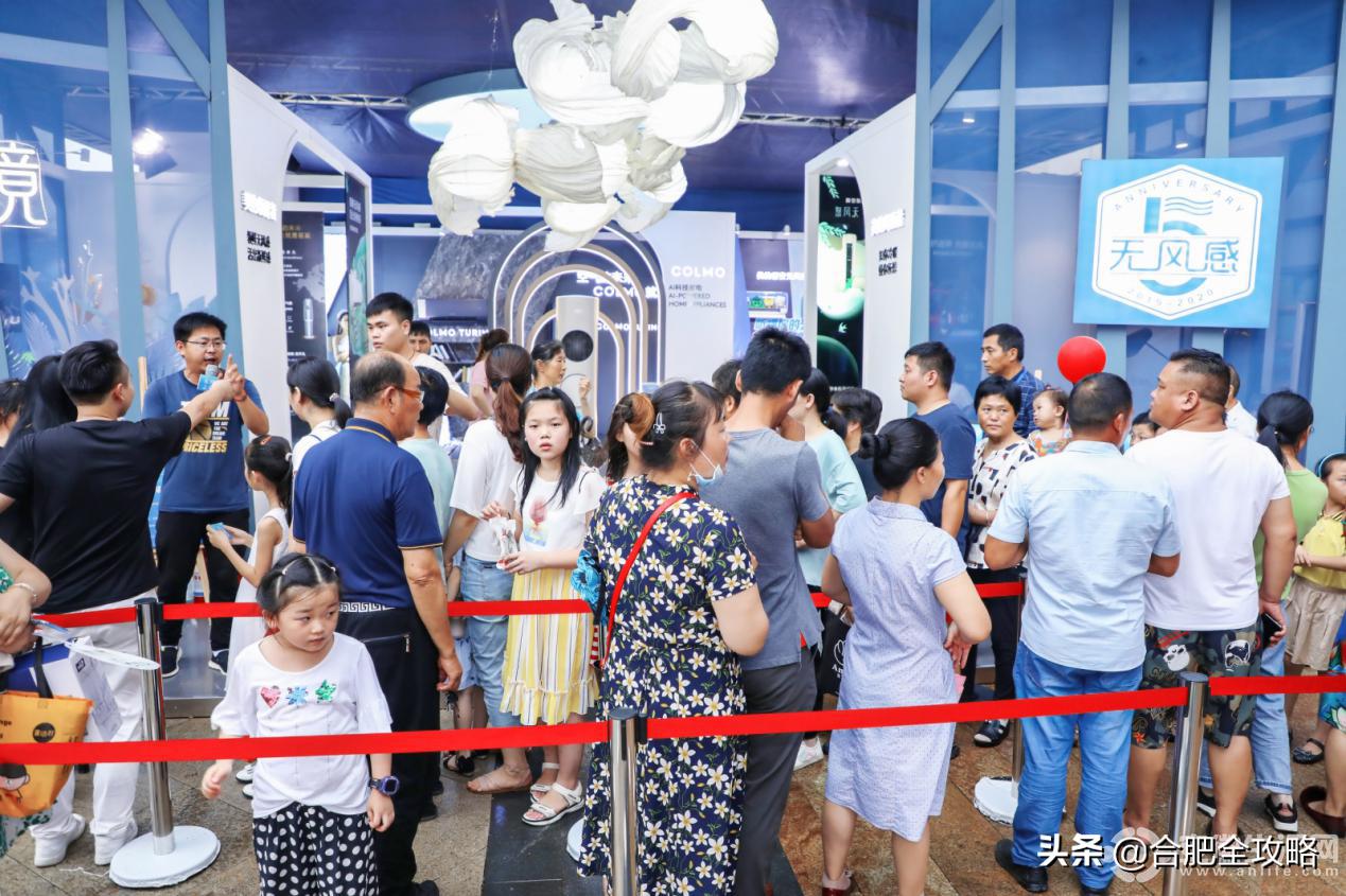 美的空调无风之境,2022年安徽美的空调四月活动