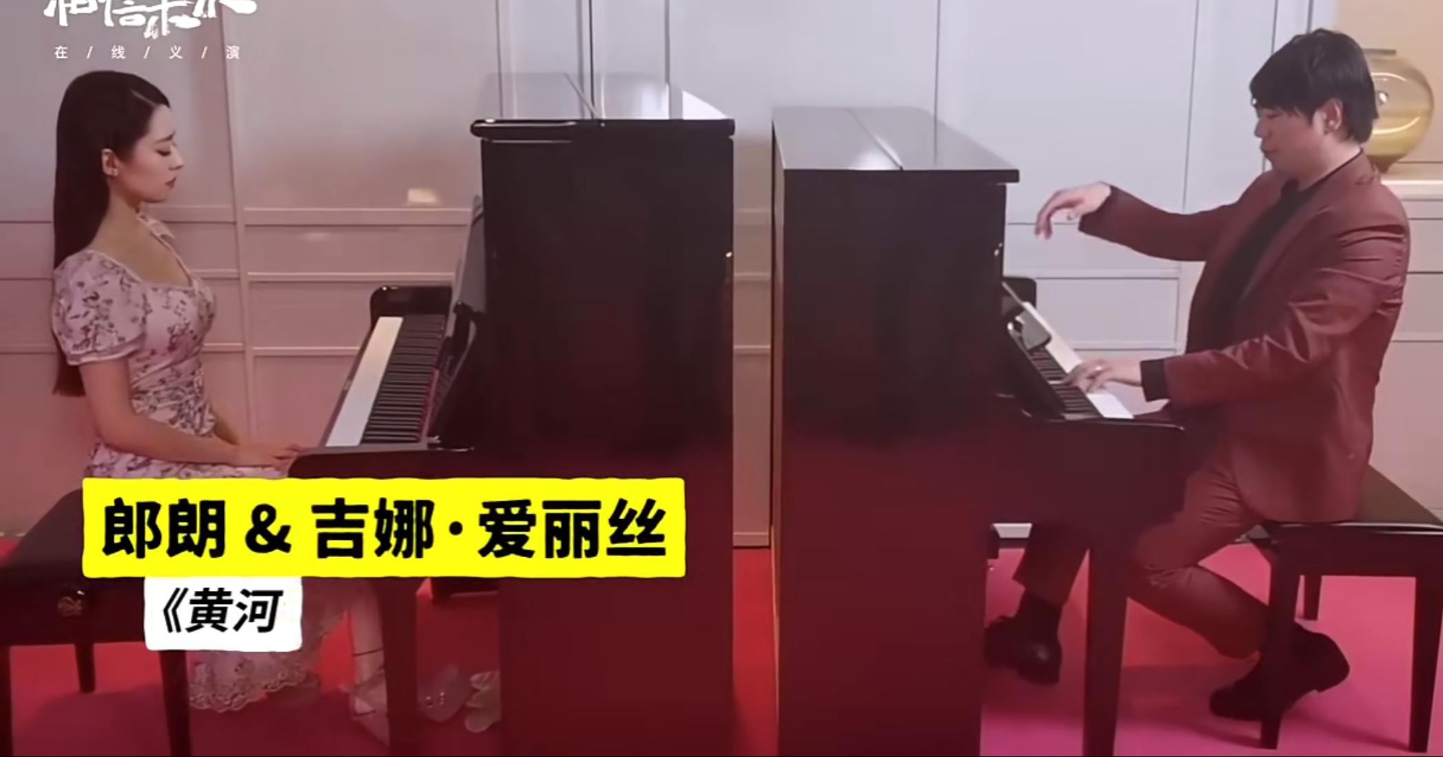 相信未来义演首场演出,相信未来义演的全球直播