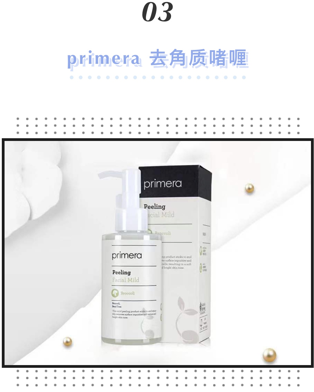 惊呆明星的颜值,让人惊讶的明星身材