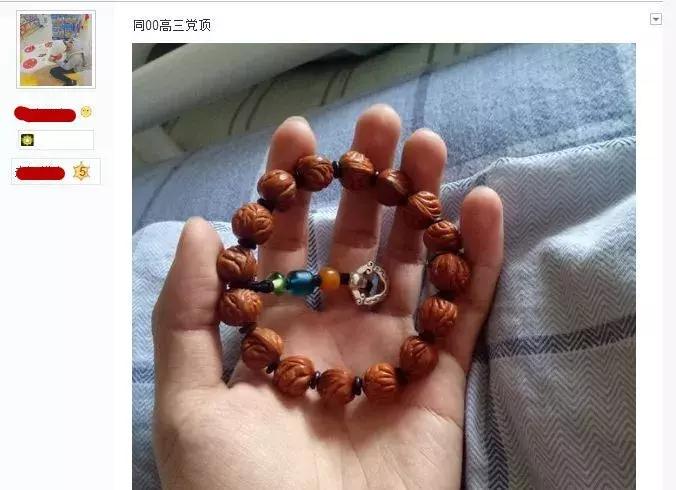 盘手串玩什么最好,什么手串盘对人最好