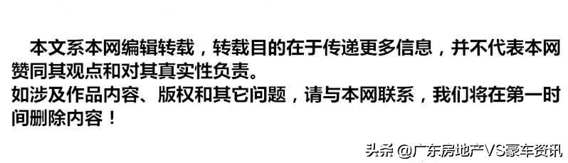 世界豪车前50名车标大全,全球十大汽车品牌车标