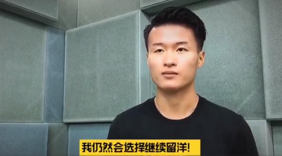 国奥新星最新引援消息,曝中超队前主帅仍领走薪水