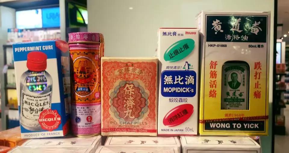 在香港买神仙水多少钱一瓶,香港买神仙水