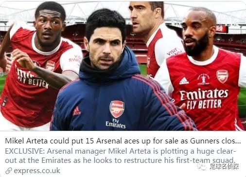 稳了!阿森纳今夏第二签48小时内体检!传枪手加入拜仁中场争夺