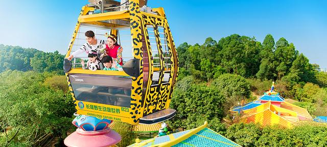 广州长隆亲子旅行,长隆亲子寻游季