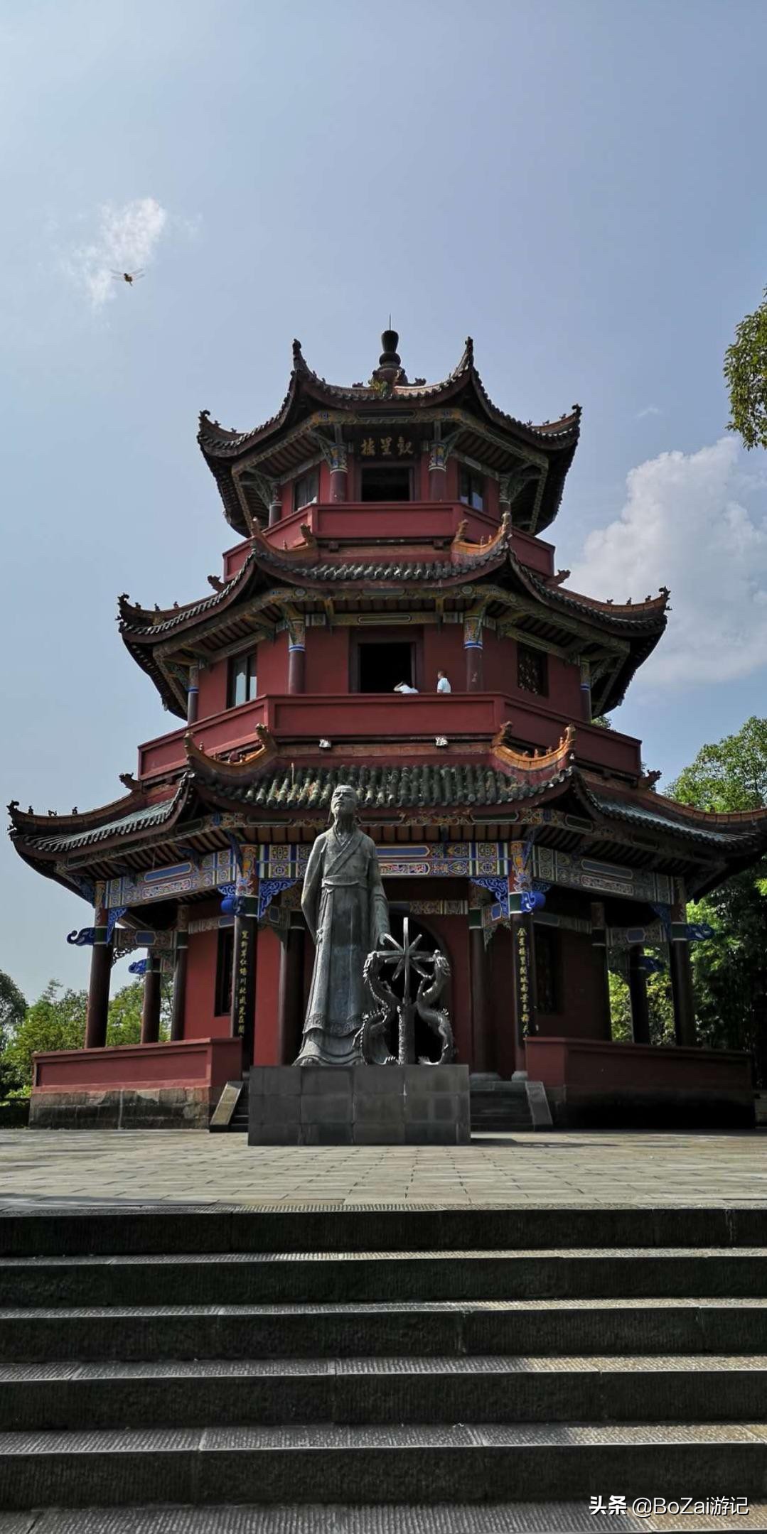 去四川南充都有哪些好耍的,南充市区最好的景点排名前十