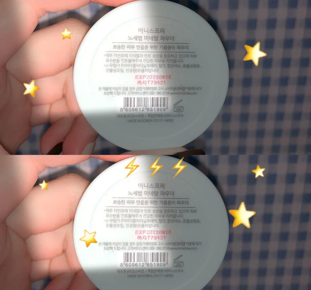 网红平价爆火散粉全天测评,散粉推荐学生平价网红爆款