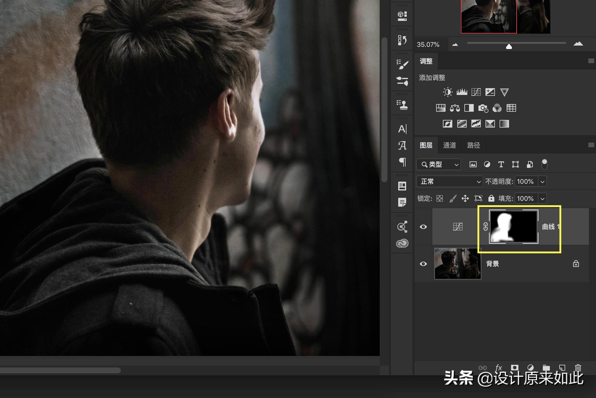 详细讲解ps蒙版的使用技法,ps蒙版操作的详细方法