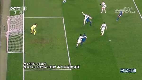 c罗与皮尔洛新消息,尤文基耶萨皮尔洛