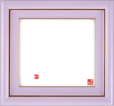 早安十二生肖动态图,十二生肖老鼠动态图