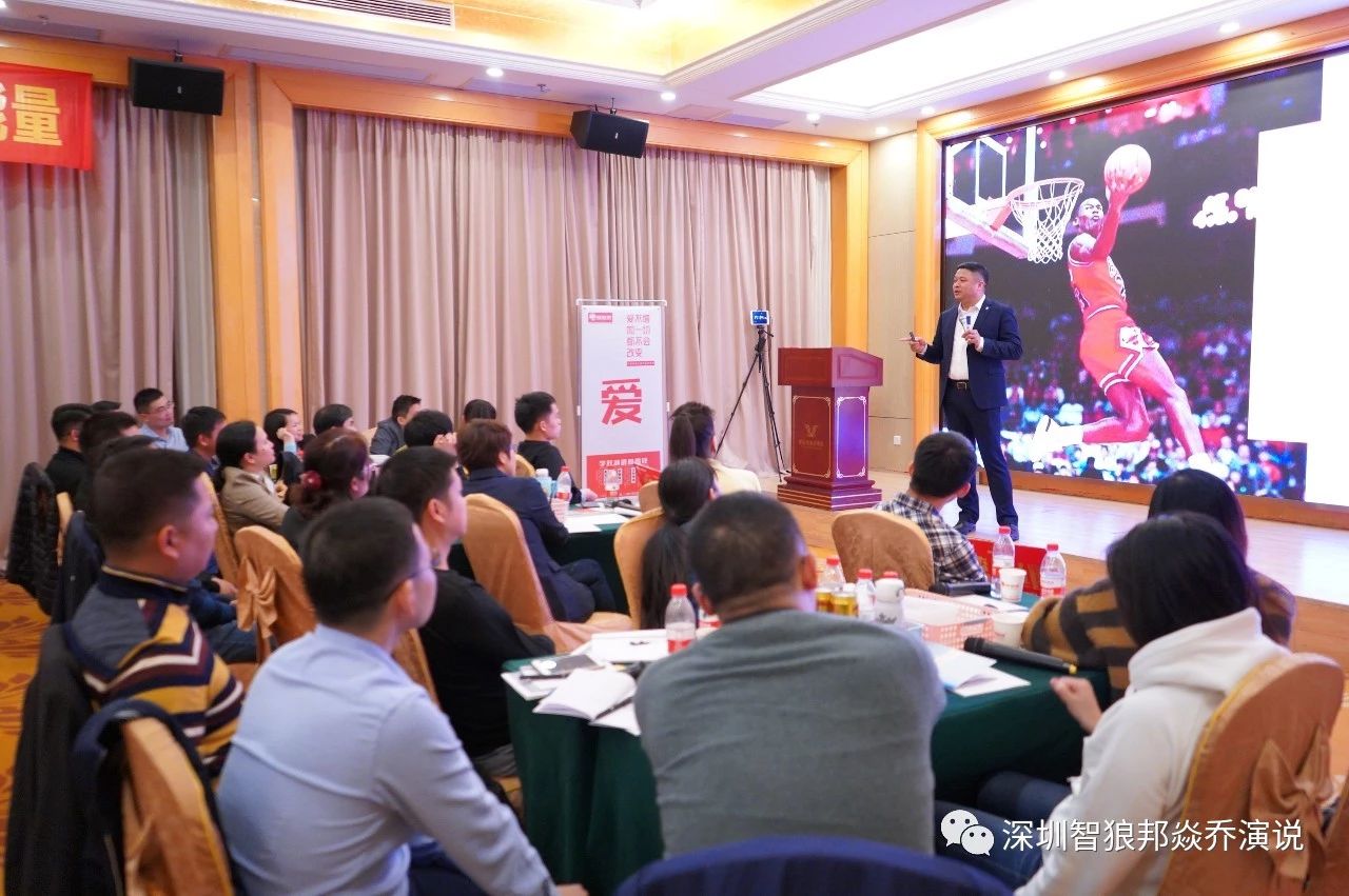 演讲口才训练100个技巧视频教程,演讲口才培训怎么训练