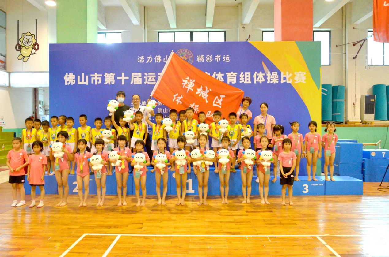 成绩亮眼！速览市十运会足球、体操、跆拳道、体育舞蹈精彩对决