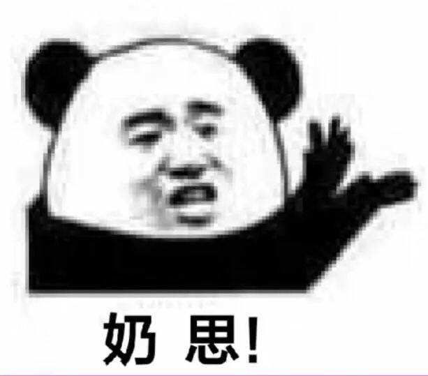 免签值得去的岛国,免签去日本旅游