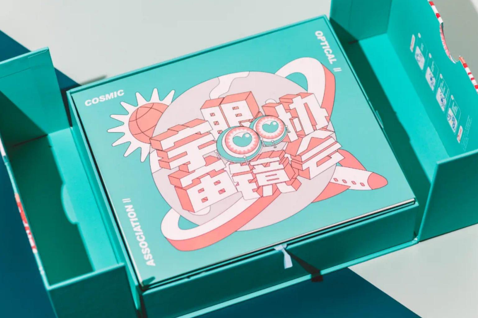 不负每个睛彩时刻,视客10周年开启大牌美瞳3折囤货潮