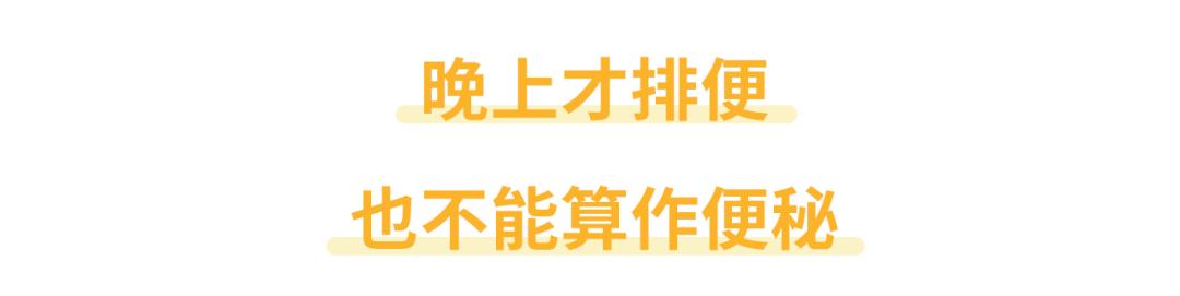 蹲便和坐便哪个有助于排便,蹲便和坐便哪个排便更彻底