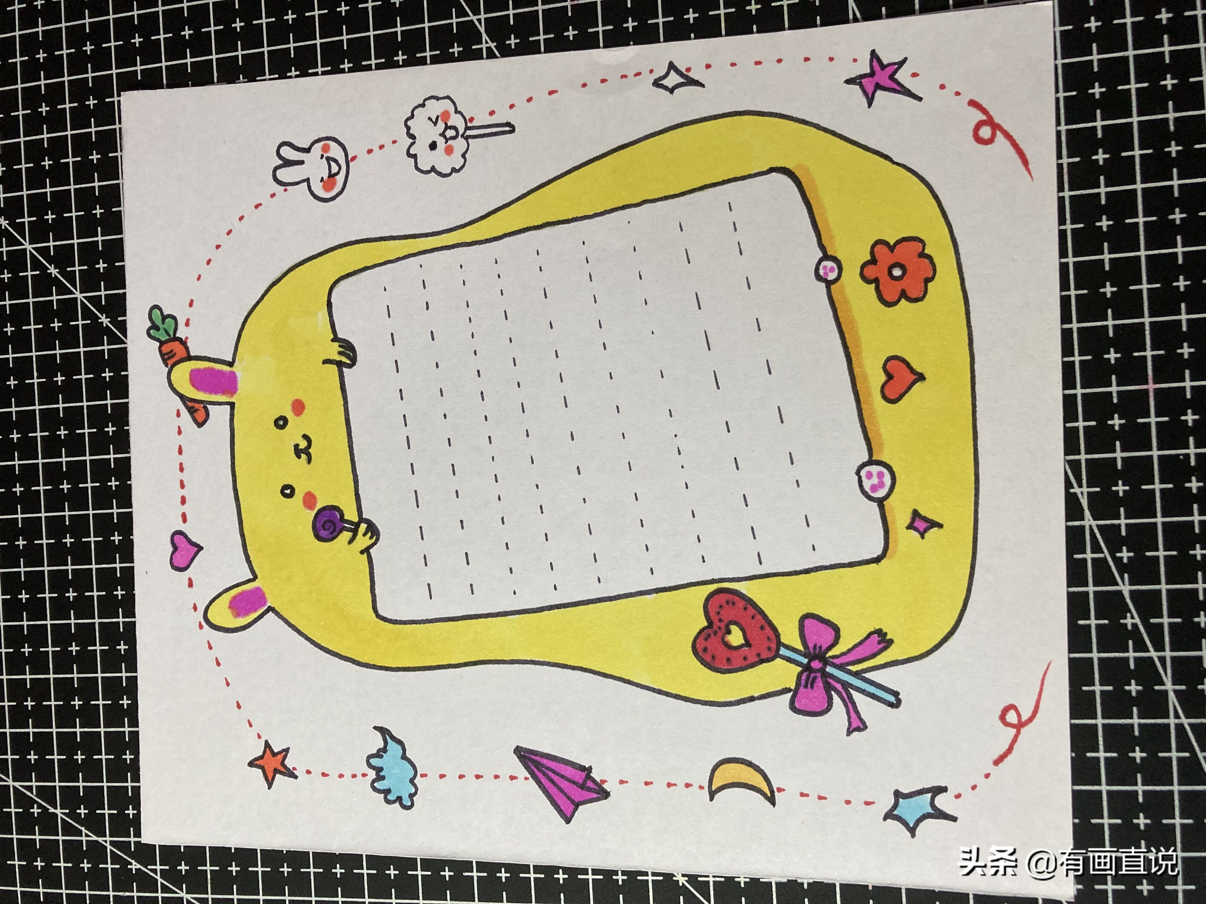 画画空白手抄报模板大全,可爱又漂亮的手抄报手账